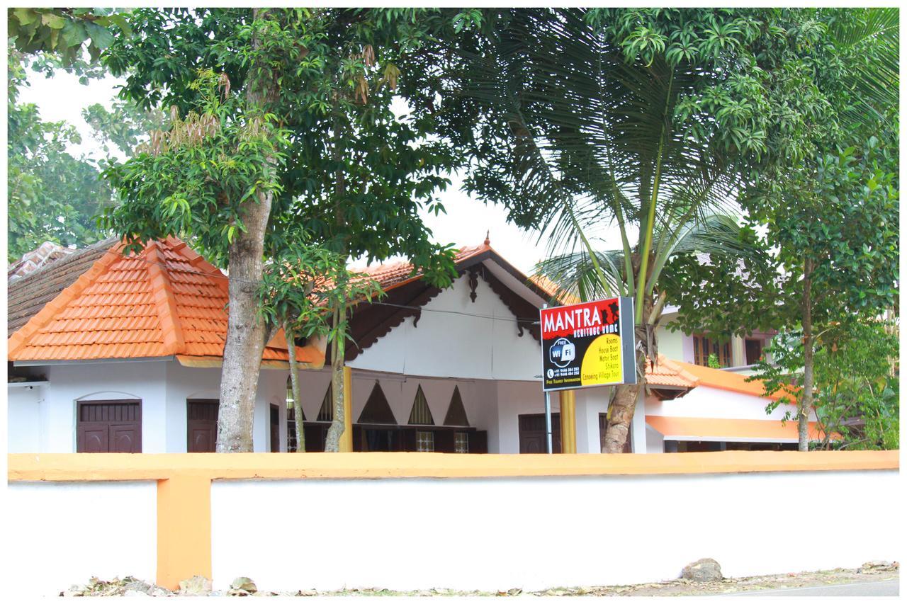 Mantra Heritage Home Alappuzha Экстерьер фото