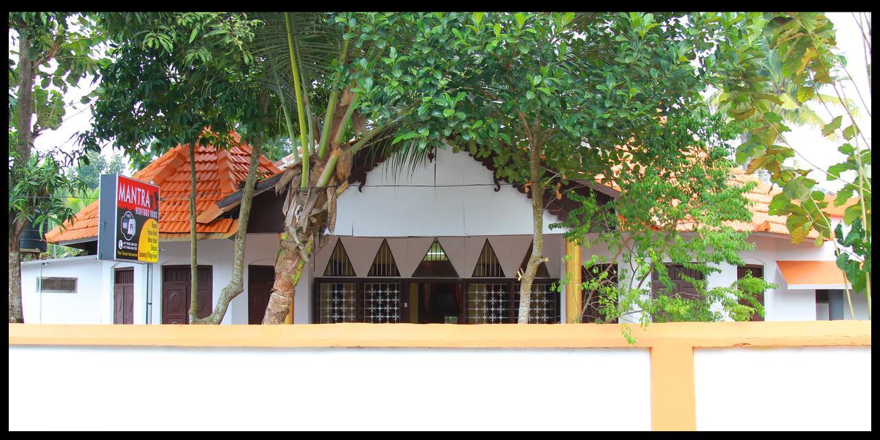 Mantra Heritage Home Alappuzha Экстерьер фото